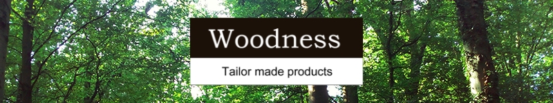 株式会社ウッドネス（Woodness）